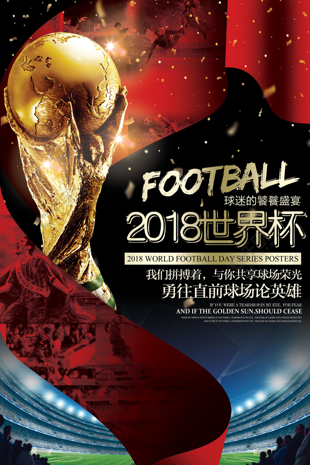 40T35M 移动门港口起重机生产厂家